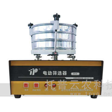 電動(dòng)篩選器(谷物篩選器)